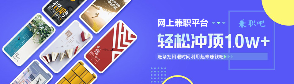 梨树县中创网